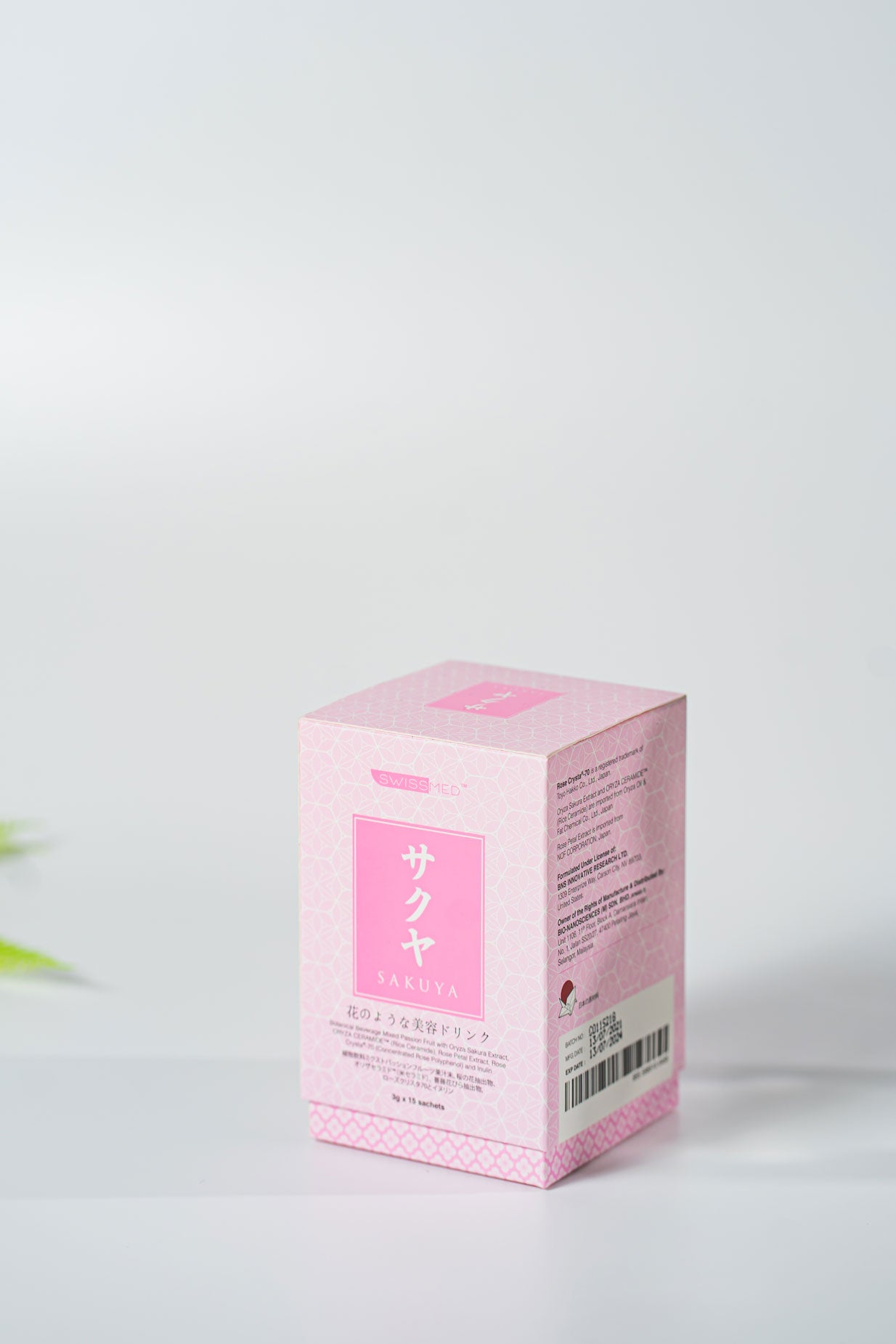 Swissmed® SAKUYA