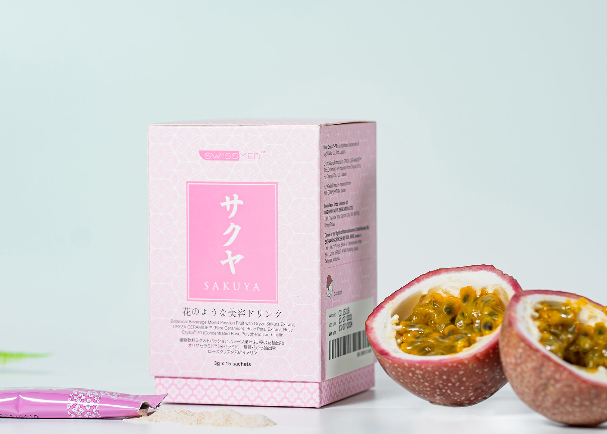 Swissmed® SAKUYA